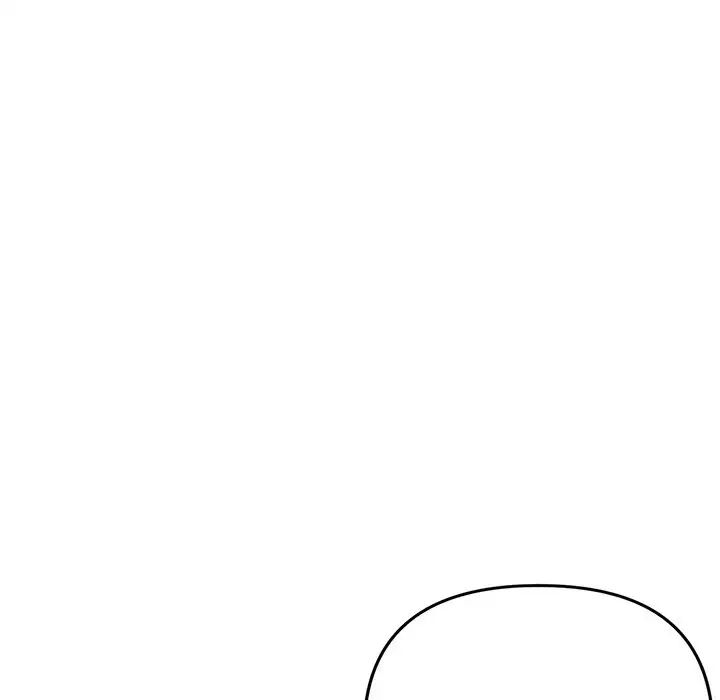 《重逢的初戀是繼母》漫画 第29話