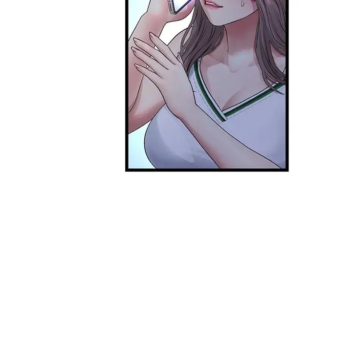 《重逢的初戀是繼母》漫画 第29話