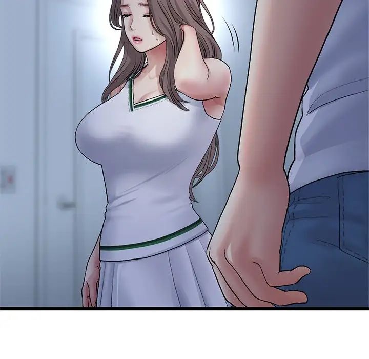 《重逢的初戀是繼母》漫画 第29話