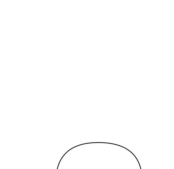 《重逢的初戀是繼母》漫画 第30話