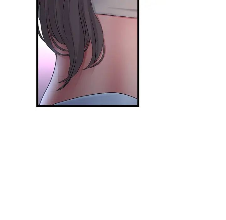 《重逢的初戀是繼母》漫画 第30話