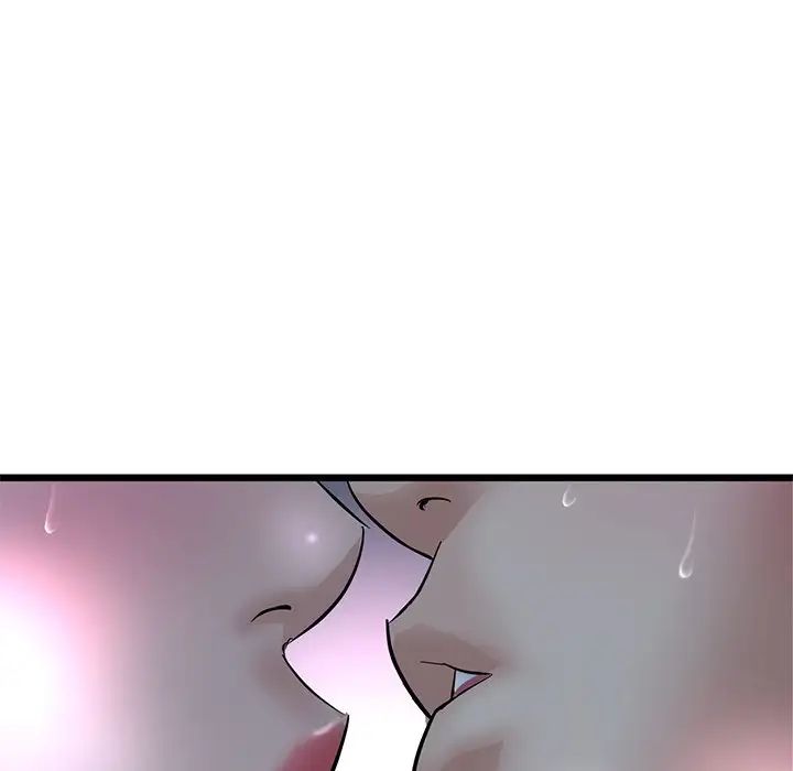 《重逢的初戀是繼母》漫画 第30話