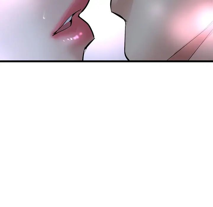 《重逢的初戀是繼母》漫画 第30話