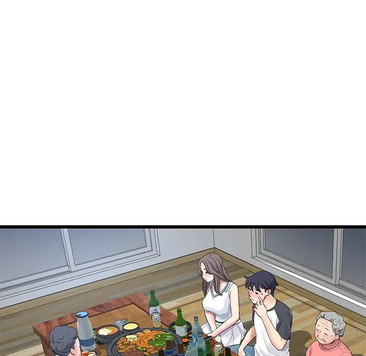 《重逢的初戀是繼母》漫画 第30話