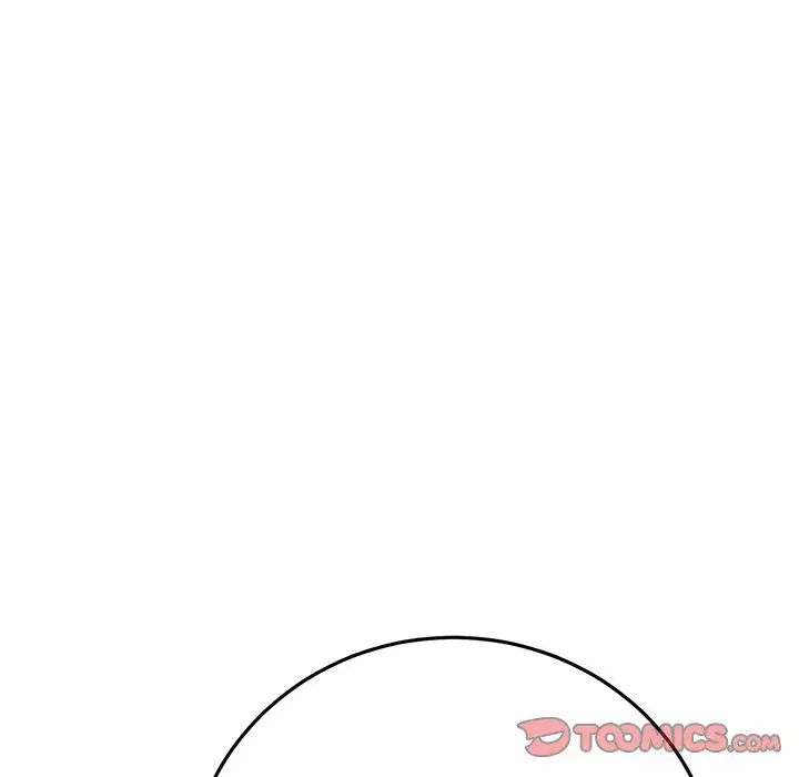 《重逢的初戀是繼母》漫画 第30話