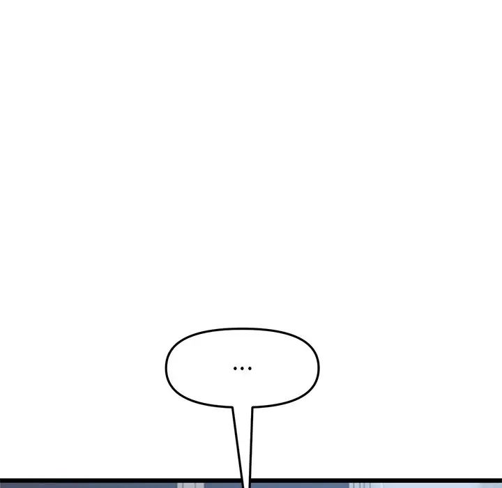 《重逢的初戀是繼母》漫画 第30話