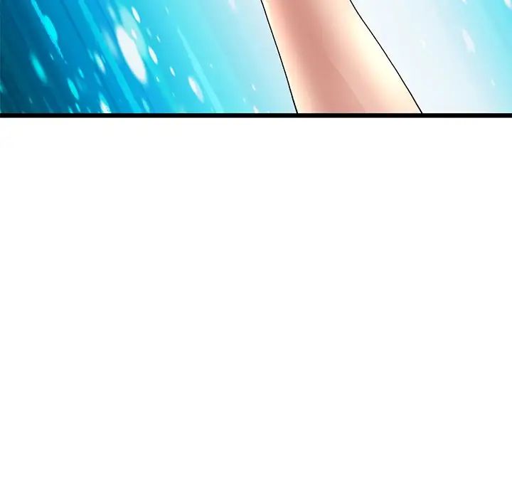 《重逢的初戀是繼母》漫画 第30話
