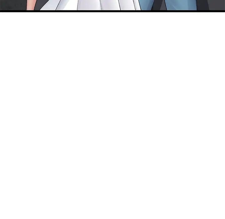 《重逢的初戀是繼母》漫画 第31話