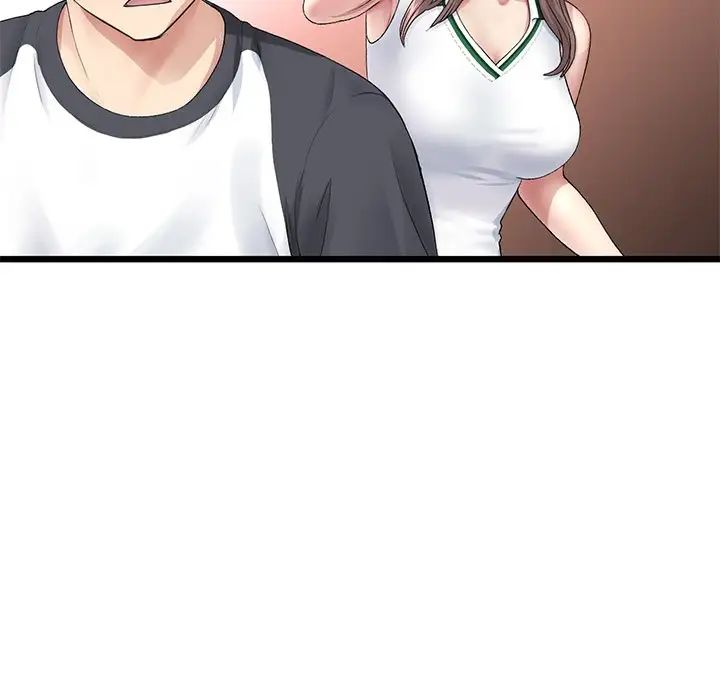 《重逢的初戀是繼母》漫画 第31話