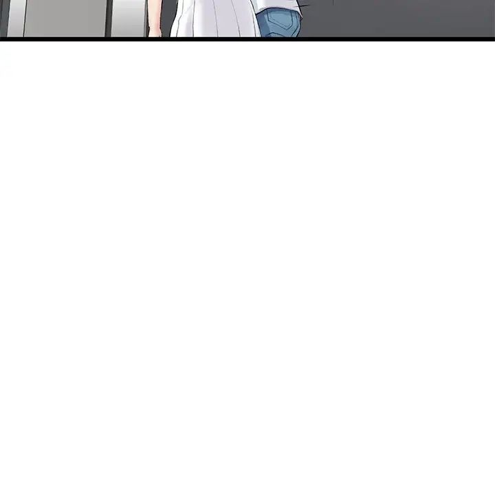 《重逢的初戀是繼母》漫画 第31話