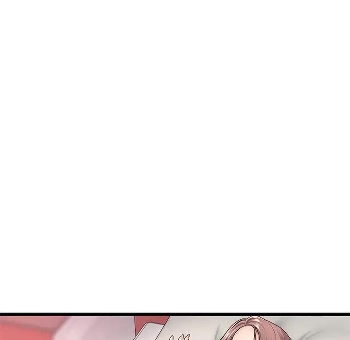 《重逢的初戀是繼母》漫画 第31話