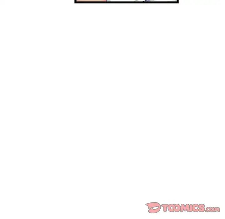 《重逢的初戀是繼母》漫画 第31話