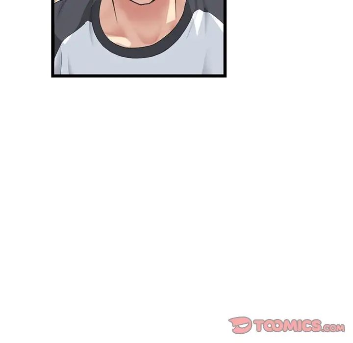 《重逢的初戀是繼母》漫画 第31話