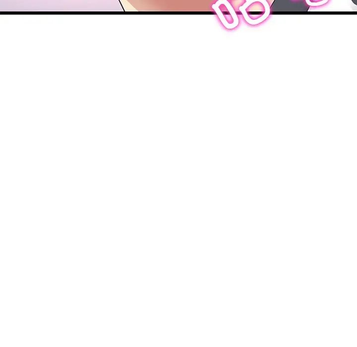 《重逢的初戀是繼母》漫画 第31話