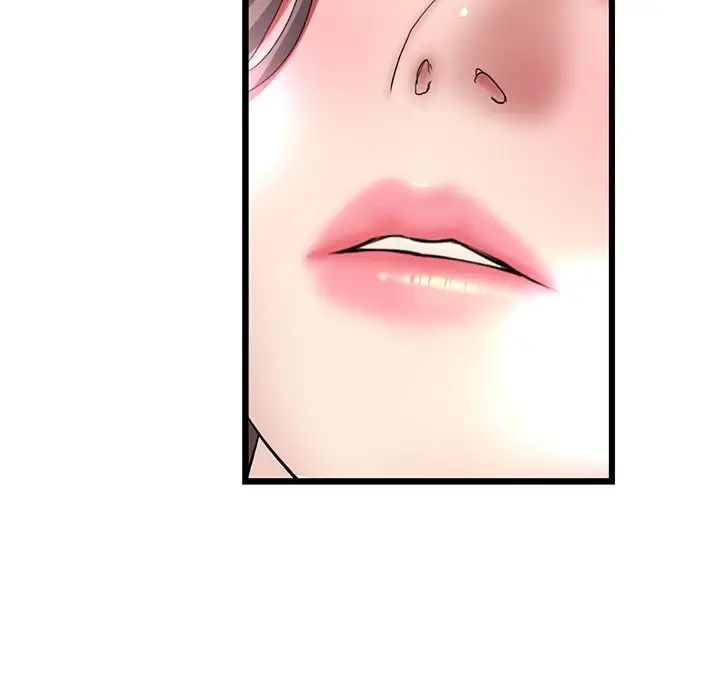 《重逢的初戀是繼母》漫画 第31話