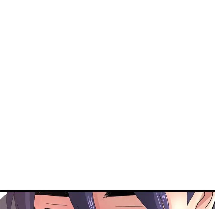 《重逢的初戀是繼母》漫画 第31話