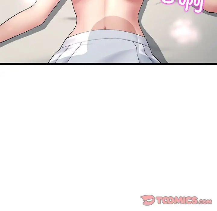 《重逢的初戀是繼母》漫画 第31話