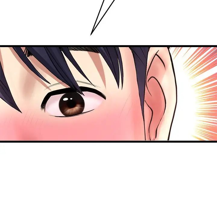 《重逢的初戀是繼母》漫画 第31話