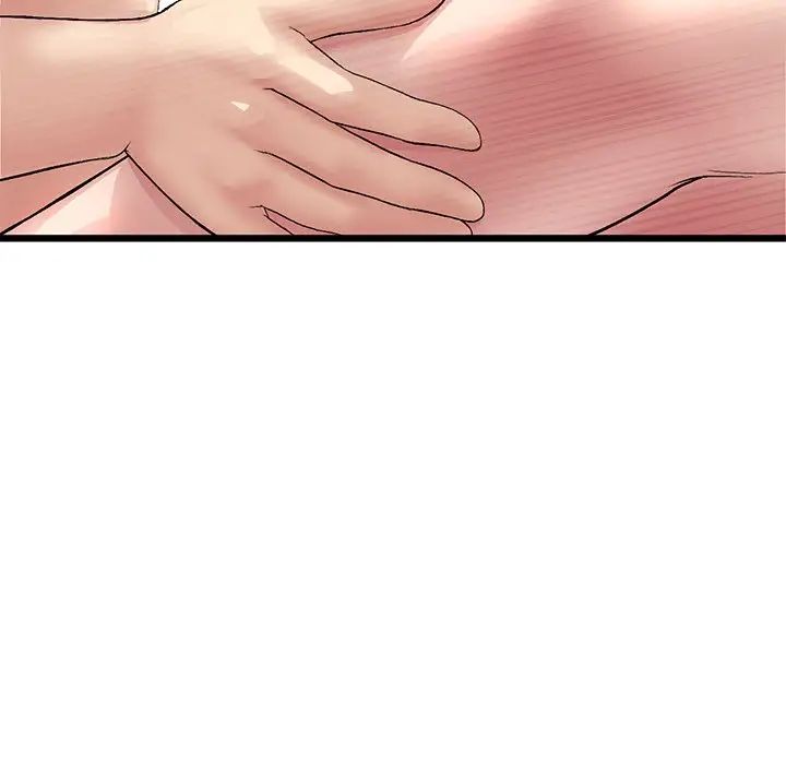 《重逢的初戀是繼母》漫画 第31話
