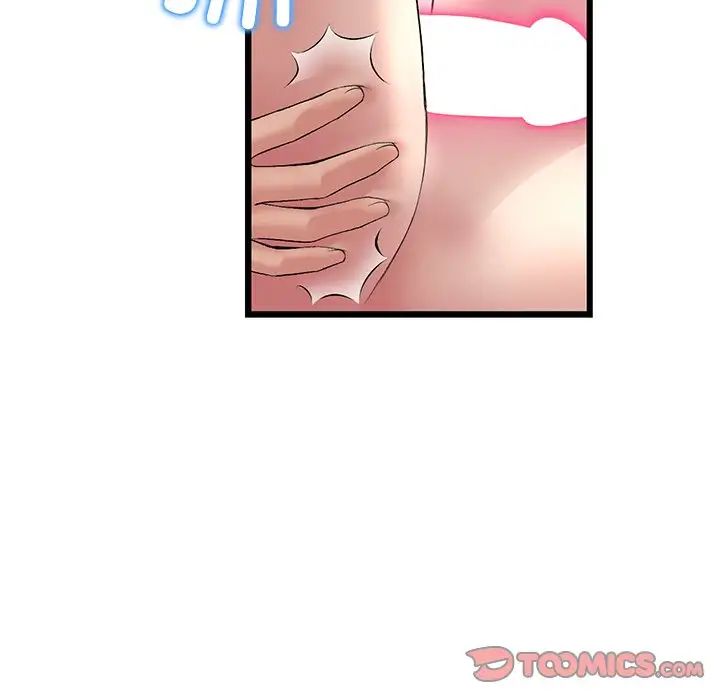 《重逢的初戀是繼母》漫画 第31話