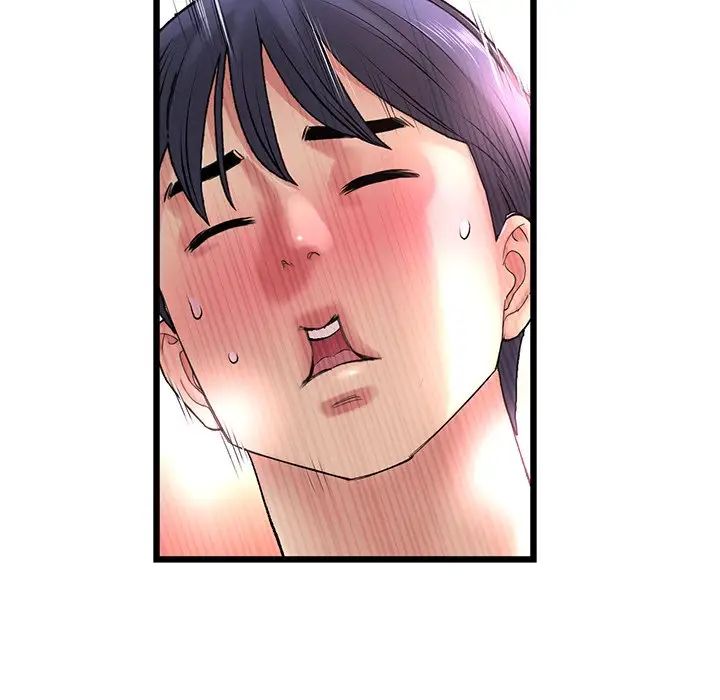 《重逢的初戀是繼母》漫画 第31話