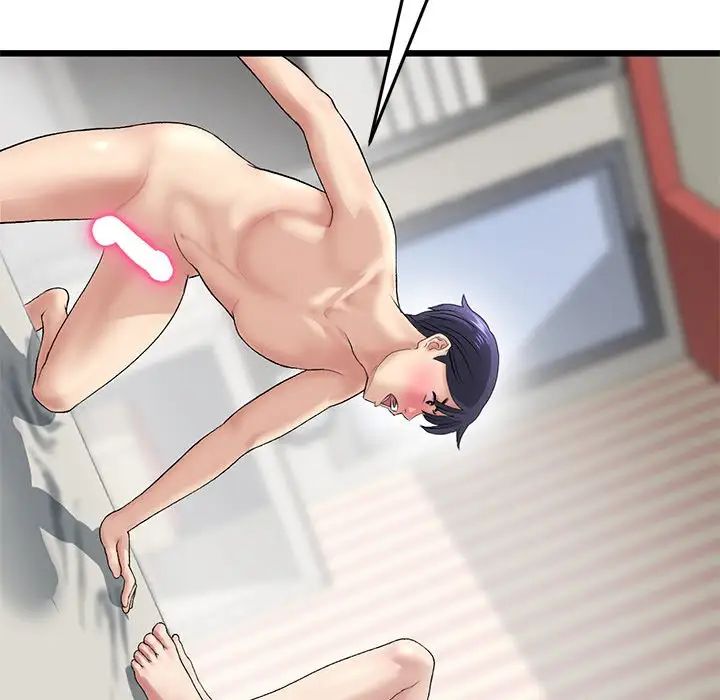 《重逢的初戀是繼母》漫画 第31話