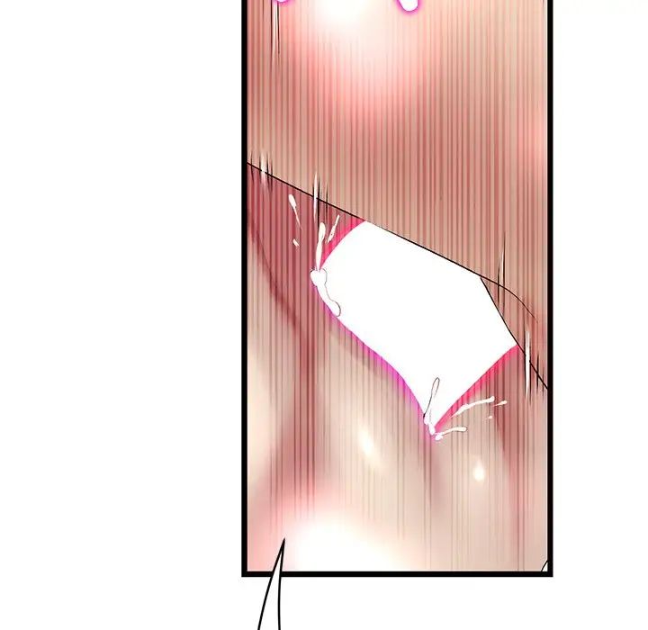 《重逢的初戀是繼母》漫画 第31話