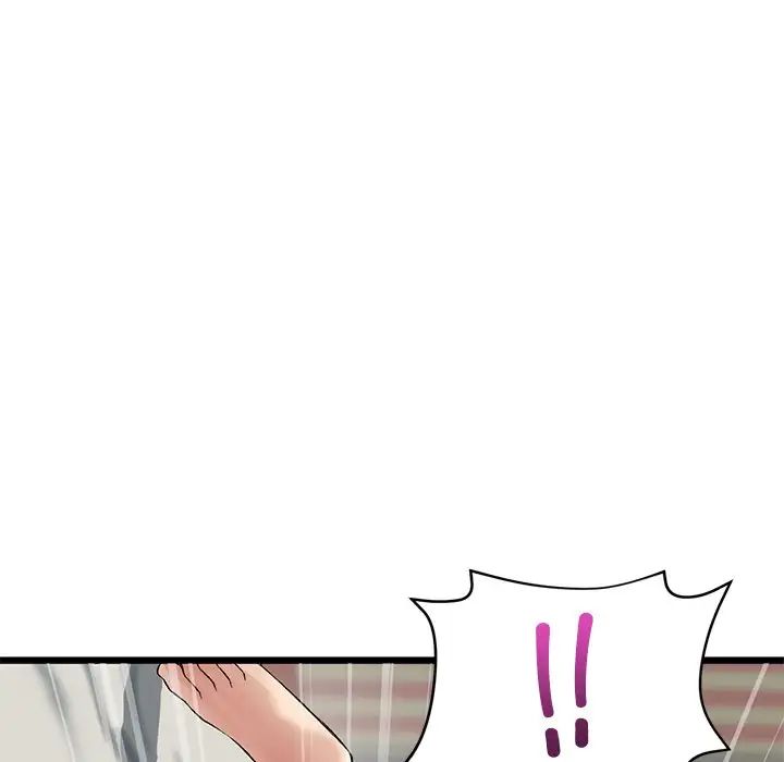 《重逢的初戀是繼母》漫画 第31話