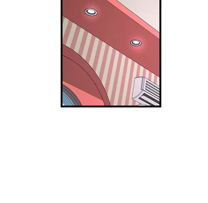 《重逢的初戀是繼母》漫画 第32話