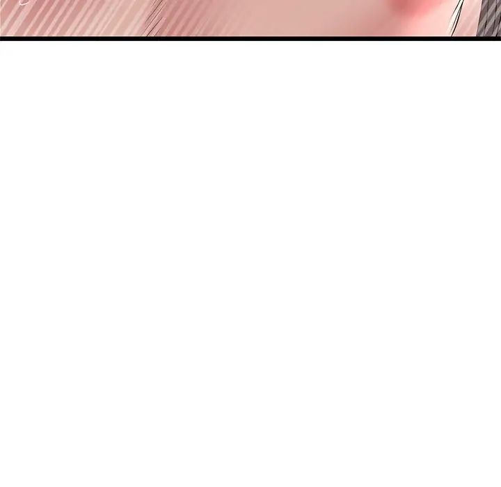 《重逢的初戀是繼母》漫画 第32話