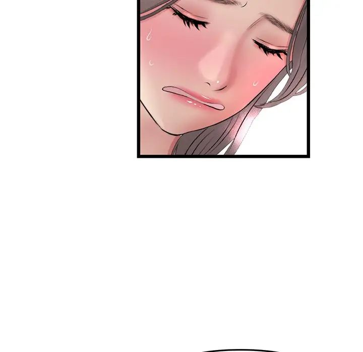 《重逢的初戀是繼母》漫画 第32話