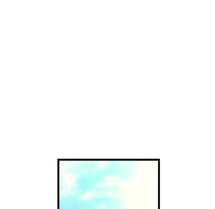 《重逢的初戀是繼母》漫画 第33話