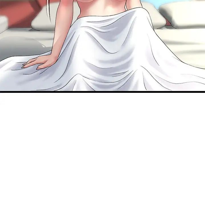 《重逢的初戀是繼母》漫画 第33話