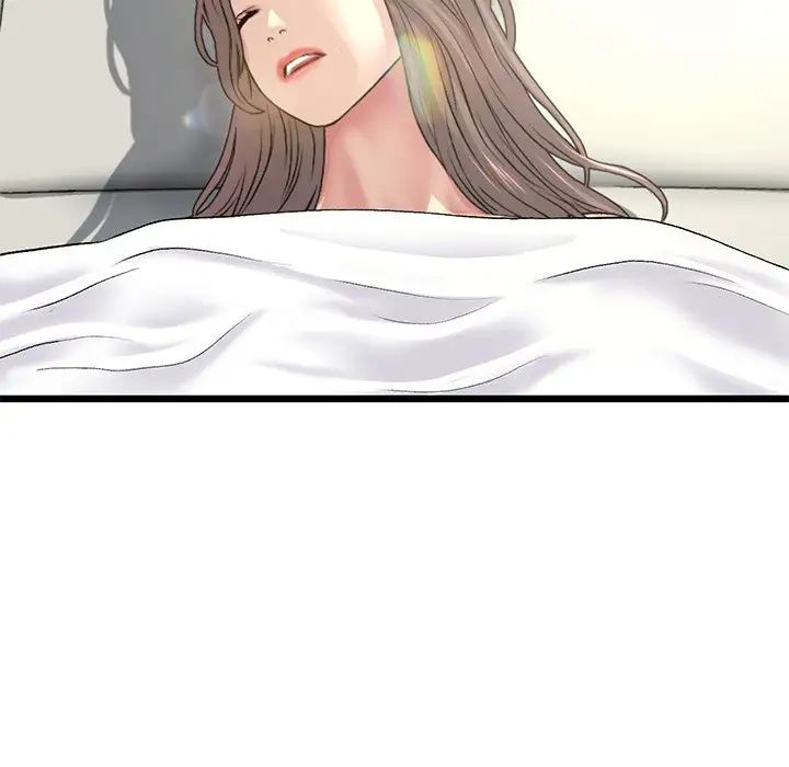 《重逢的初戀是繼母》漫画 第33話
