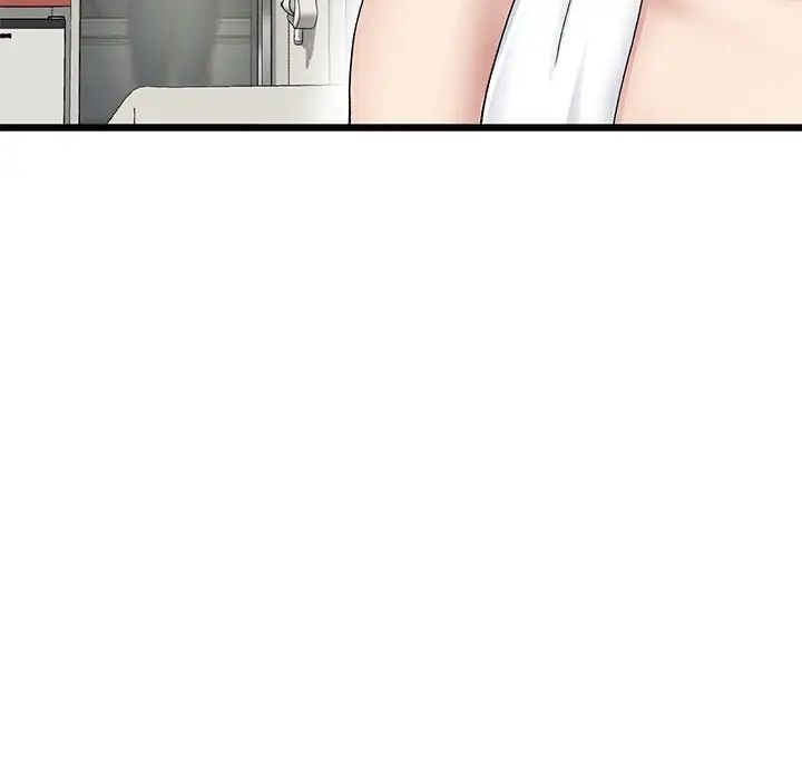 《重逢的初戀是繼母》漫画 第33話