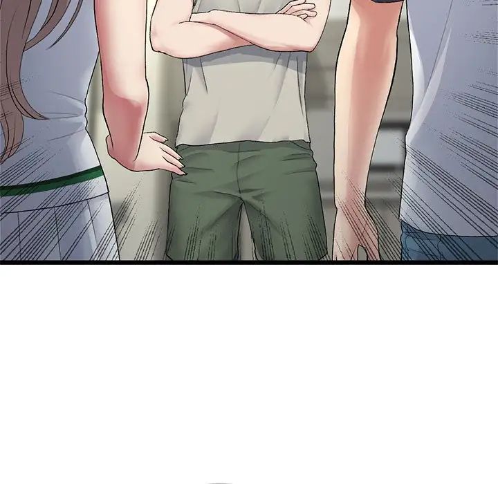 《重逢的初戀是繼母》漫画 第33話