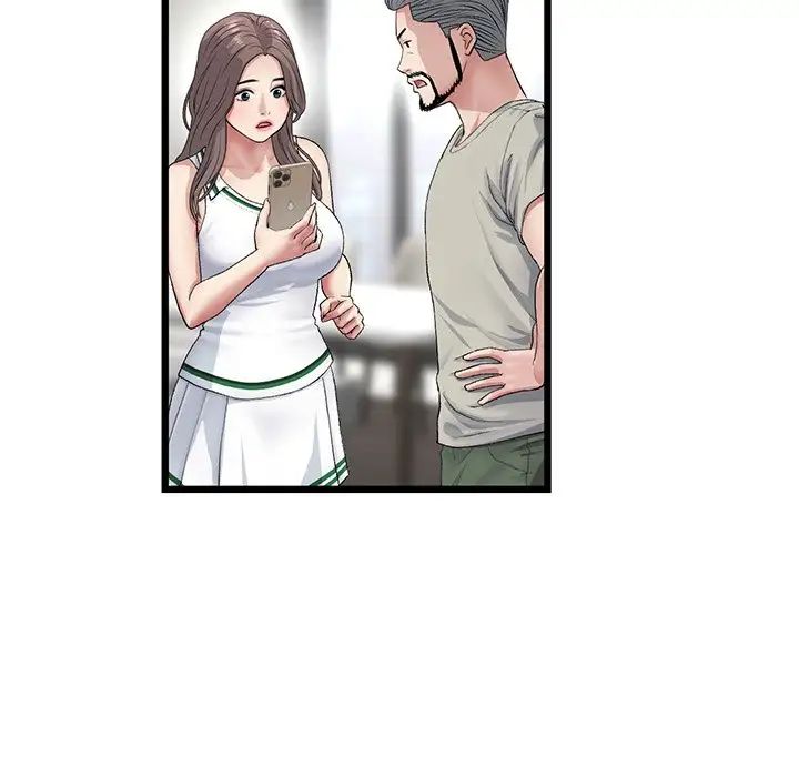 《重逢的初戀是繼母》漫画 第33話