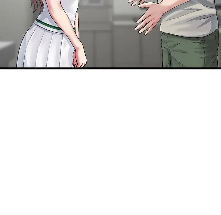 《重逢的初戀是繼母》漫画 第33話