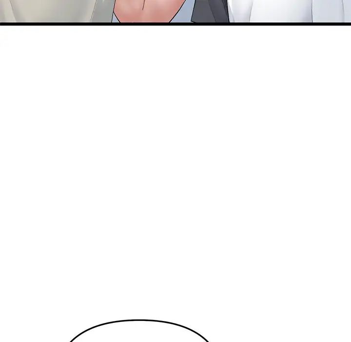 《重逢的初戀是繼母》漫画 第33話
