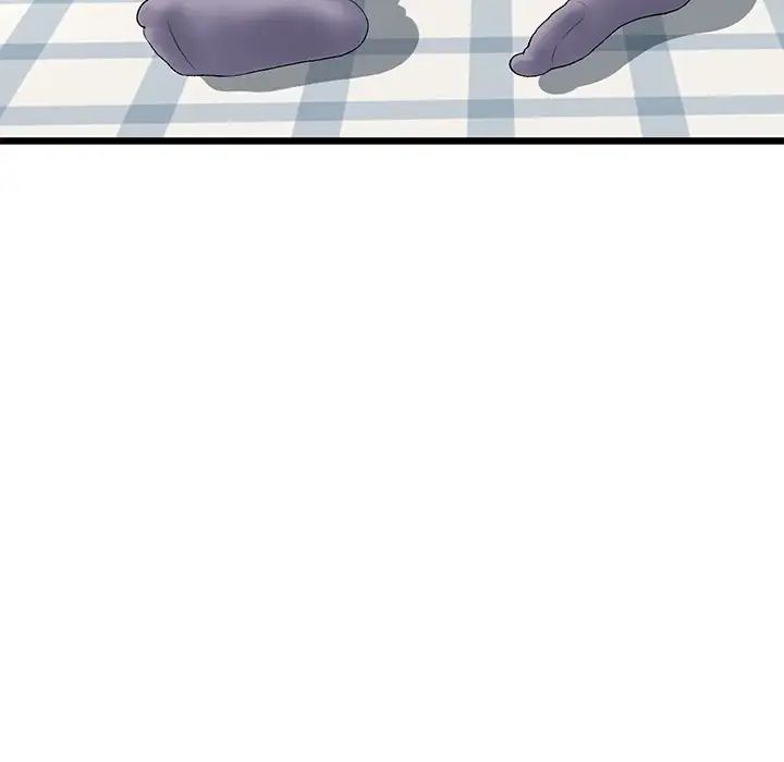 《重逢的初戀是繼母》漫画 第33話