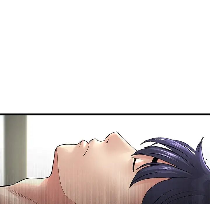 《重逢的初戀是繼母》漫画 第33話