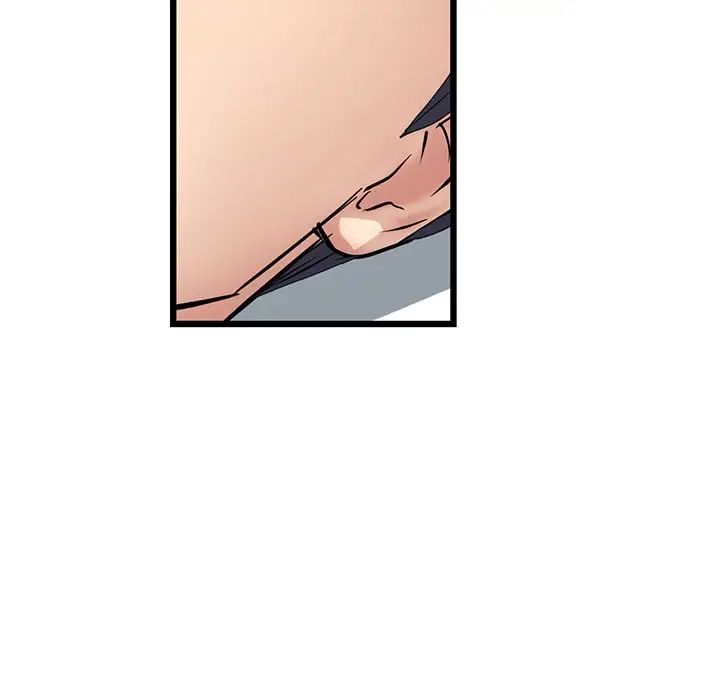 《重逢的初戀是繼母》漫画 第33話