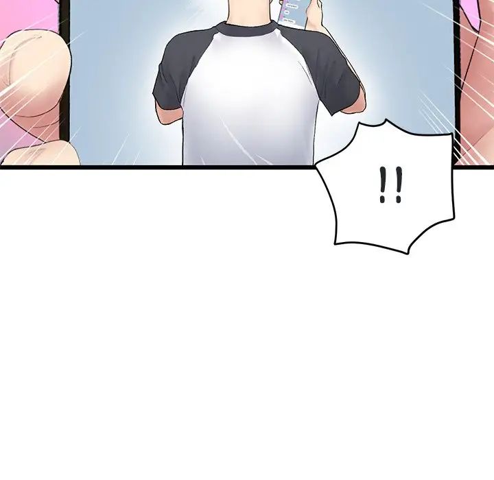 《重逢的初戀是繼母》漫画 第34話