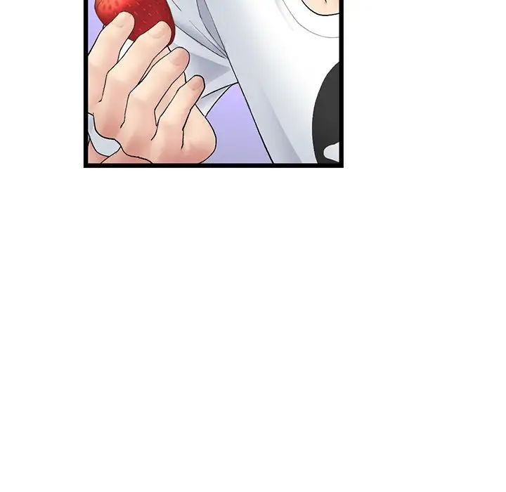 《重逢的初戀是繼母》漫画 第34話