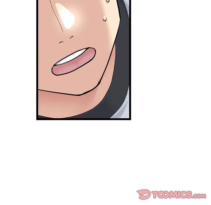 《重逢的初戀是繼母》漫画 第34話
