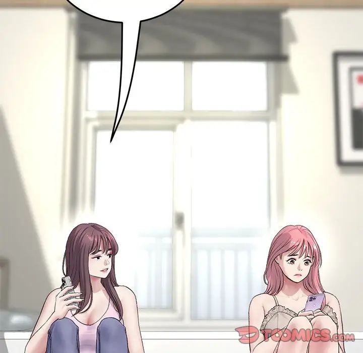 《重逢的初戀是繼母》漫画 第34話