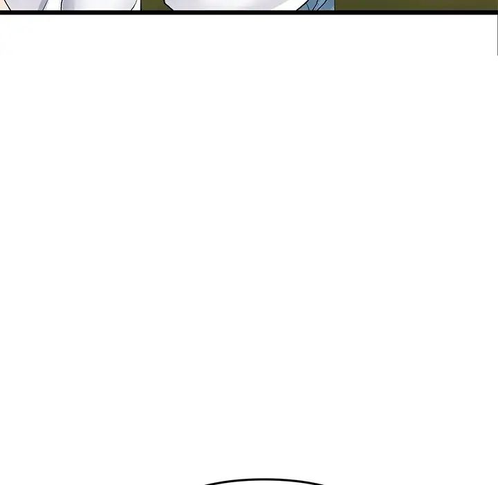 《重逢的初戀是繼母》漫画 第34話