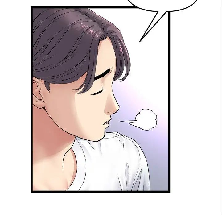 《重逢的初戀是繼母》漫画 第34話