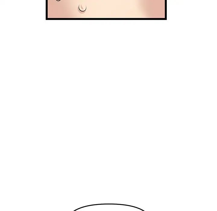 《重逢的初戀是繼母》漫画 第34話