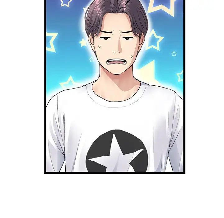 《重逢的初戀是繼母》漫画 第34話